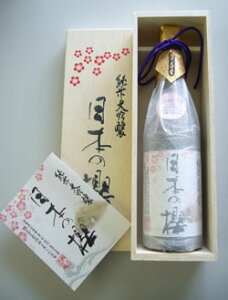 yΕzyLOzɁy˔zy{zý@đ{̟N y720mlzy02P19Jun15z