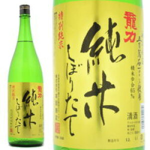 ���� ���ʏ��� ���ڂ肽�� 1.8L