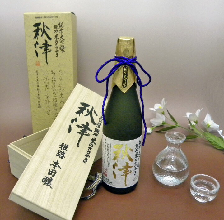 楽天市場】【敬老の日】【記念日】に【桐箱入】【送料込】龍力 純米大 