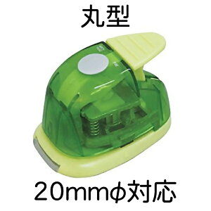 ynp`znp`pNtgp` ی^20mmӗp ABC-M20K ֗Ȏʐ^XgbvEʐ^L[z_[ LbgELbg@[D:N]