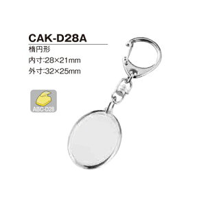 �y�݌Ɍ���z �n���p�` �����ō��I���W�i���ʐ^���� �i�X�J���L�[�z���_�[ �ȉ~�`28x21mm CAK-D28A�y1����z�@[D:N]
