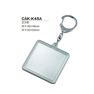 L[z_[ c  LOi ʐ^L[z_[ M[ iXJL[z_[ ` 45x45mm CAK-K45A25@[D:N]