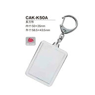 ハメパチ キーホルダー 手作り 長方形 ナスカン 50x35mm 100個入り　[D:N]【39ショップ/3,980円以上で送…