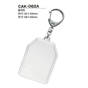ynp`zōIWiʐ^ iXJL[z_[ `62x44mm CAK-O62Ay1z@[D:N]