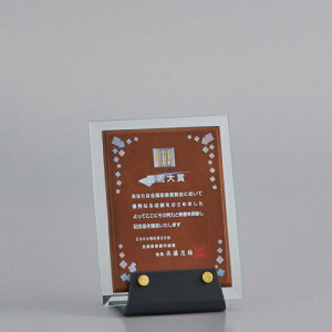 KXؐR{| A26-02C 180mm