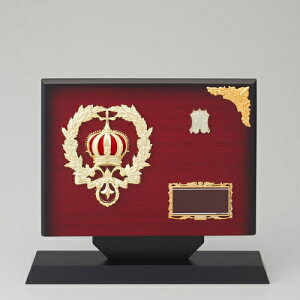 \|(\) V 84AT-3407B 260mm s#B19t