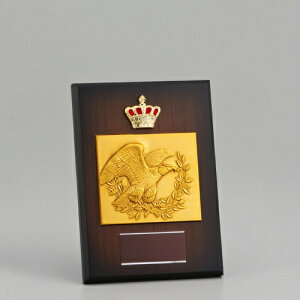 \|(\) V 84AT-3470D 210mm s#B19t