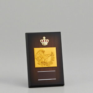 \|(\) V 84AT-3470E 180mm s#B23t