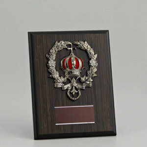 \|(\)  84AT-3441C 230mm s#B15t