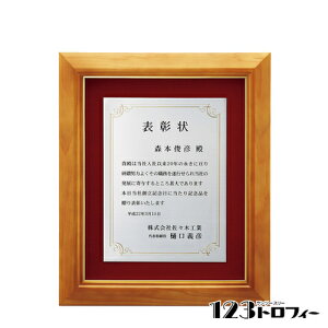 yőʓrKvzؐz 84J68-02A 368mm