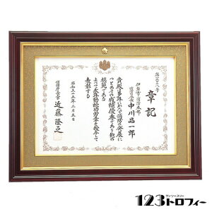 ؐz 84SBK-151 530mm hEhc\ ޒcLOi