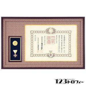 MLM͊z 84SBK-153 582mm hEhc\ ޒcLOi