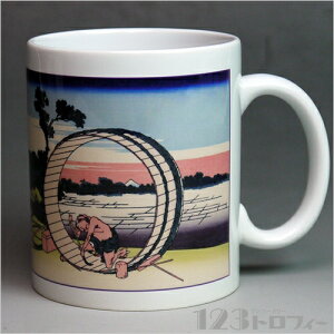 퐻}OJbv@yԎO\Zi Bs񌩌@[D:N]