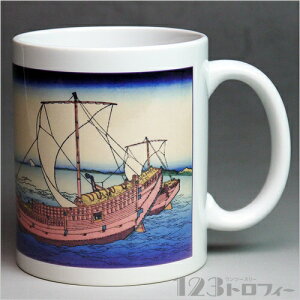 퐻}OJbv@yԎO\Zi 㑍̊CH@[D:N]