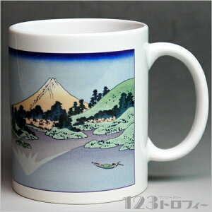 퐻}OJbv@yԎO\Zi bBO␅ʁ@[D:N]