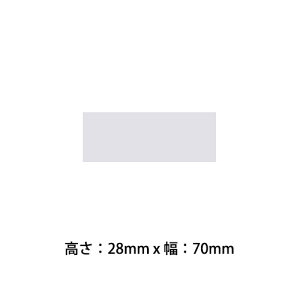 �\���p�i�p�v���[�g �sASH-3�t �� (28mm×70mm)