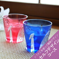 楽天市場】カガミクリスタル 冷茶の通販