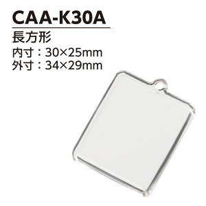 �y�݌Ɍ���z �n���p�` �����ō��I���W�i���ʐ^����X�g���b�v ����L�b�g �����` 30x25mm CAA-K30A 1���� [D:N]