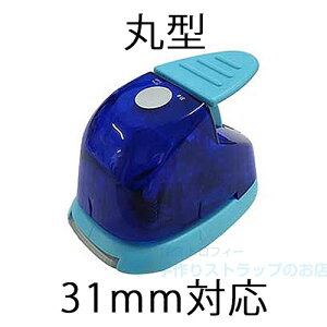 ynp`znp`pNtgp` ی^31mmӗp ABC-M31K ֗Ȏʐ^XgbvEʐ^L[z_[ LbgELbg@[D:N]