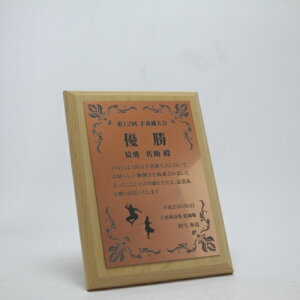 MDF\|ELO| A_[{v[g| XNGA MTCYyI[_[ChfUC쐬C fUCۊǁz