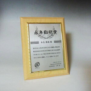 MDF\|ELO| gtA_[{⍕v[g MTCYyI[_[ChfUC쐬C fUCۊǁz