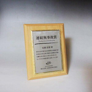 MDF\|ELO| gtA_[{⍕v[g STCYyI[_[ChfUC쐬C fUCۊǁz