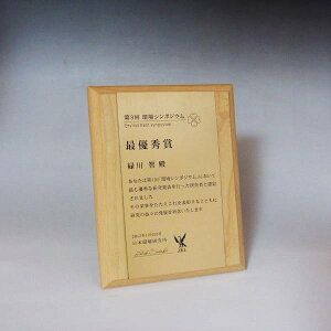 MDF\|ELO| A_[{v[g| STCYyI[_[ChfUC쐬C fUCۊǁz