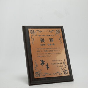 MDF\|ELO| h{v[g| XNGA MTCYyI[_[ChfUC쐬C fUCۊǁz