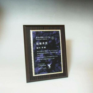 MDF\|ELO| gth{}[uv[g p[v STCYyI[_[ChfUC쐬C fUCۊǁz