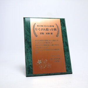 MDF\|ELO| O[}[u{v[g| LTCYyI[_[ChfUC쐬C fUCۊǁz