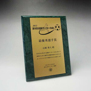 MDF\|ELO| O[}[u{v[g| MTCYyI[_[ChfUC쐬C fUCۊǁz