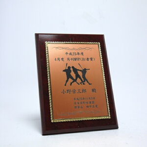 MDF\|ELO| gtbh}[u{v[g MTCYyI[_[ChfUC쐬C fUCۊǁz