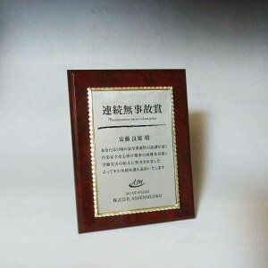 MDF\|ELO| gtbh}[u{⍕v[g STCYyI[_[ChfUC쐬C fUCۊǁz