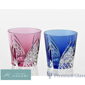 【39ショップ/3,980円以上で送料無料※沖縄除く】【在庫限り特別価格】KAGAMI カガミクリスタル 江戸切子 ペア冷酒杯 120cc TPS481-2782-AB【名入れ 誕生日 退職祝い 還暦祝い 結婚祝い オリジナルギ