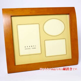 楽天市場 六つ切フォトフレームの通販 楽天市場 六つ切フォトフレームの通販