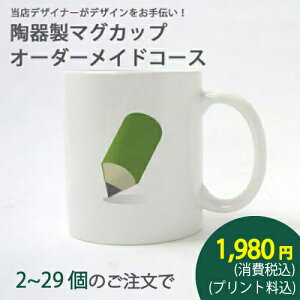 fUC@퐻}OJbvI[_[[hR[X2`29yvfUCi[` IWi ʐ^   bZ[W c  LOi ƃmxeB[z