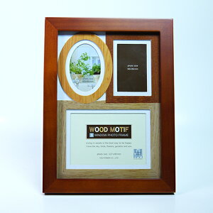 【在庫限り特別価格】【名入れ彫刻料込み】ウッドモチーフ フォトフレーム 3ウィンドー ブラウン 文字入稿コース 【誕生日 結婚祝い 出産祝い 還暦祝い 記念品】