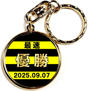 _^CK[X2025NDLOL[z_[