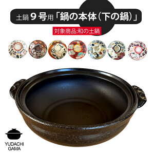  [q a 9 p yy̖{̂̂݁z 퐻 { iajő t^͕tĂ܂B [q