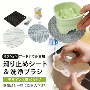 yIvVzt[h{Ep ~߃V[guV brm001 i~߃V[guV̓fUCIԂƂ͏o܂j [q