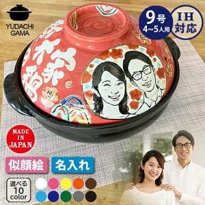 j Vzj v[g  킪 G y 9 ( G񖼗l j I[_[ Mtg  蕨 KX IHΉ iaj O   ihΉ { Џj җj 