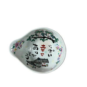 結婚祝い 新築祝い 土鍋のお供 祝おめでとうとんすい(呑水)単品(和) 最速 | 和食器 鍋 おしゃれ 小鉢 トン水 還暦 可愛い 両親 祖母 祖父 誕生日 還暦祝い 古希 内祝い 日本製 新生活 引