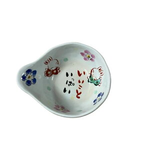 j Vzj ŷ j߂łƂƂ񂷂iېjPiiaj ő | aH    g җ  e c c a җj Ê j { V 