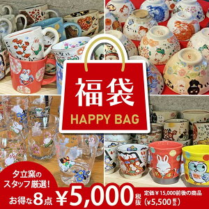 X[p[Z[|Cg10{ y z撅i pHyAZbg iaj ő [q | H }OJbv q q ۂ ̂ ̂ HZbg  M 