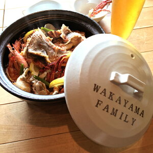 j Vzj v[g  nhCh X^v y 9 I[_[ Mtg  蕨 KX IHΉ imj O   ih 킢 ihΉ { Mtg Џj 