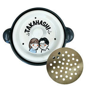 j Vzj v[g  WŒ DONABE y`邩 G LZ[  y I[_[ Mtg  蕨 20cm KX IHΉ őimj bO   ih 