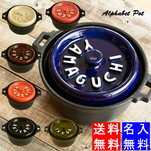 j Vzj v[g  ̃At@xbg LZ[  y I[_[ Mtg  蕨 20cm KX IHΉ imj O   ih 킢 ihΉ { җ