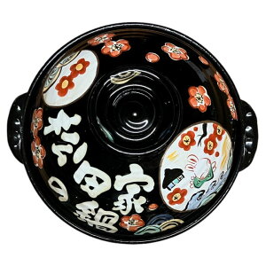 j Vzj v[g  킪Ƃ̓y 9 y I[_[ Mtg  蕨 KX IHΉ iaj O   ih 킢 ihΉ { Mtg Џj җj V