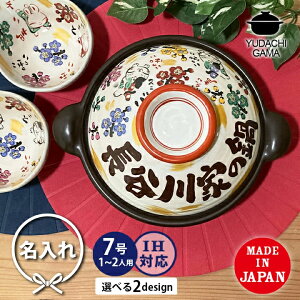 y  v[g Mtg j I[_[ Vzjzq} ~ςyr7@퐻 IHv[gt@{ iaj TO782@Mtg  蕨 җj hV̓ 