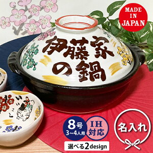 y  v[g Mtg j I[_[ Vzjzq} ~ςyr8@퐻 IHv[gt@{ iajő TO783@Mtg  蕨 җj hV